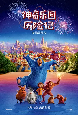 春暖花开杏吧最新地址